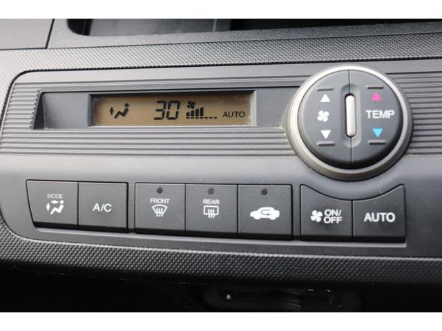 フリード Ｇ　車いす仕様車　３列シート　タイプ　３ヶ月３０００キロ保証　車検整備付き（31枚目）