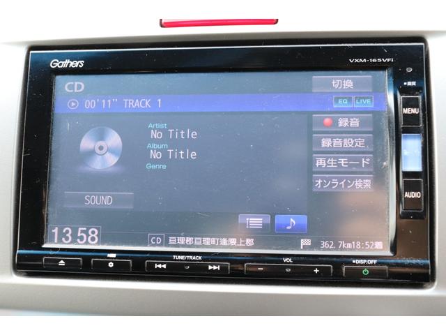 フリード Ｇ　車いす仕様車　３列シート　タイプ　３ヶ月３０００キロ保証　車検整備付き（34枚目）