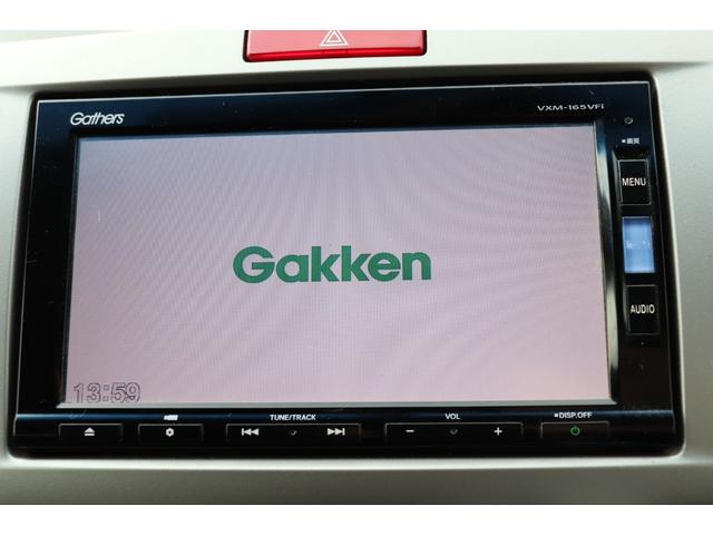 フリード Ｇ　車いす仕様車　３列シート　タイプ　３ヶ月３０００キロ保証　車検整備付き（35枚目）