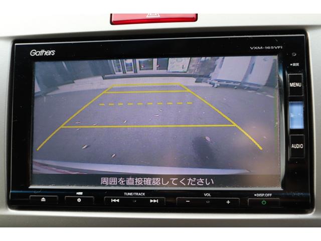 フリード Ｇ　車いす仕様車　３列シート　タイプ　３ヶ月３０００キロ保証　車検整備付き（36枚目）