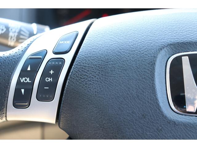 アコード ２０Ａ　１ヶ月１０００キロ保証　車検整備付き（17枚目）
