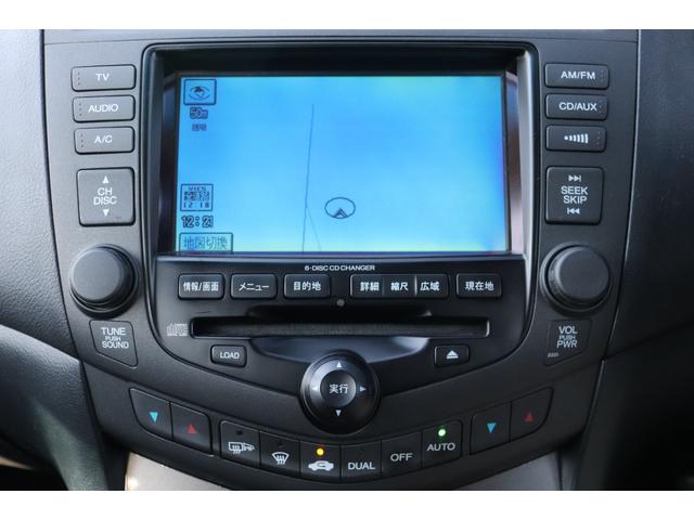 アコード ２０Ａ　１ヶ月１０００キロ保証　車検整備付き（26枚目）