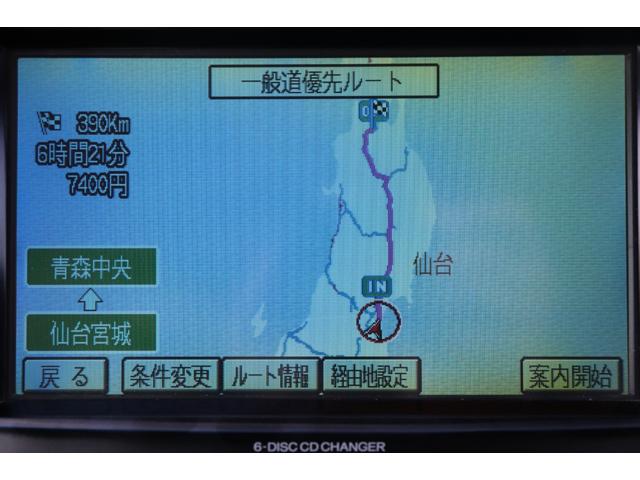 アコード ２０Ａ　１ヶ月１０００キロ保証　車検整備付き（27枚目）