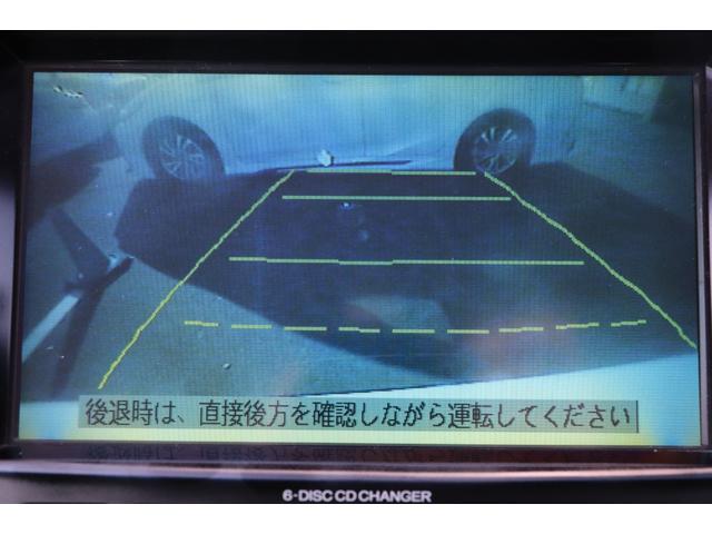 アコード ２０Ａ　１ヶ月１０００キロ保証　車検整備付き（29枚目）