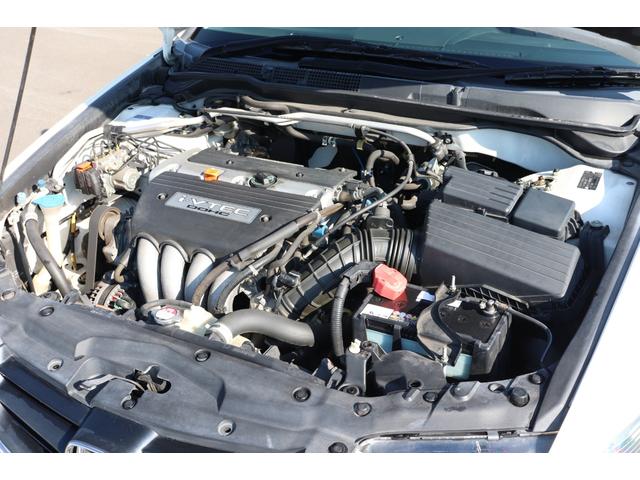 アコード ２０Ａ　１ヶ月１０００キロ保証　車検整備付き（36枚目）