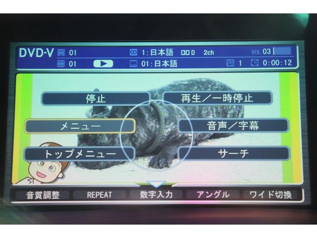 ＤＶＤも再生可能です♪