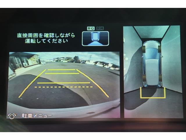 バックモニターも装備しており駐車も楽々できます！
