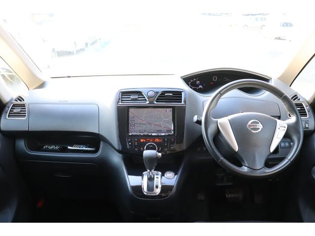 セレナ ハイウェイスター　Ｓ－ハイブリッド　走行距離無制限　１年保証　車検整備付き（16枚目）