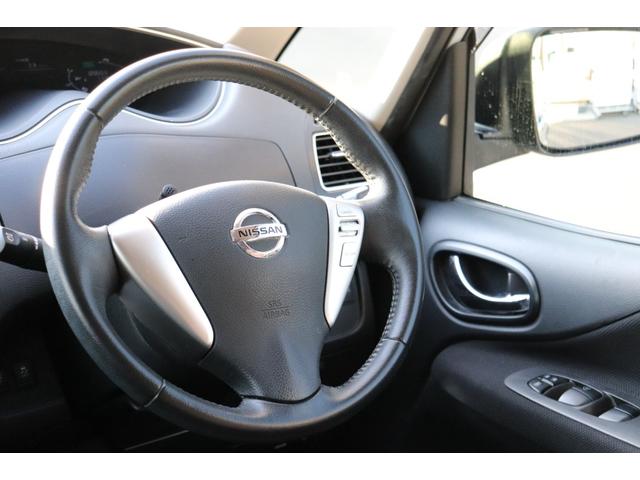 セレナ ハイウェイスター　Ｓ－ハイブリッド　走行距離無制限　１年保証　車検整備付き（17枚目）