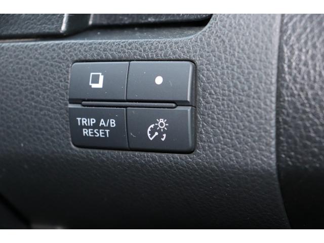 セレナ ハイウェイスター　Ｓ－ハイブリッド　走行距離無制限　１年保証　車検整備付き（23枚目）