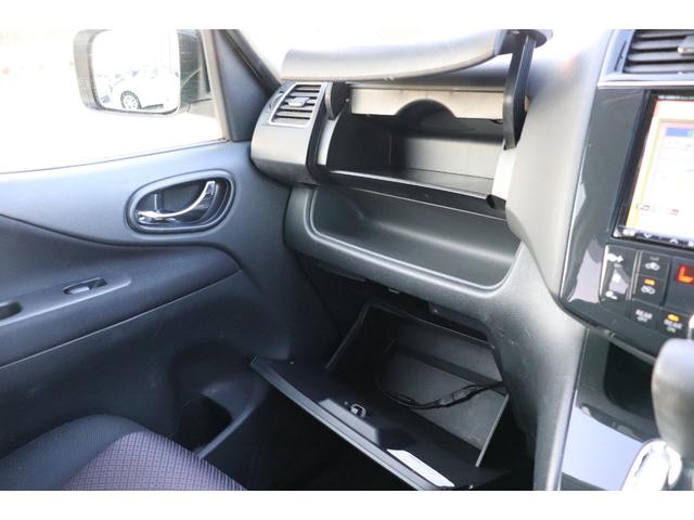 セレナ ハイウェイスター　Ｓ－ハイブリッド　走行距離無制限　１年保証　車検整備付き（30枚目）