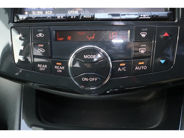 セレナ ハイウェイスター　Ｓ－ハイブリッド　走行距離無制限　１年保証　車検整備付き（31枚目）