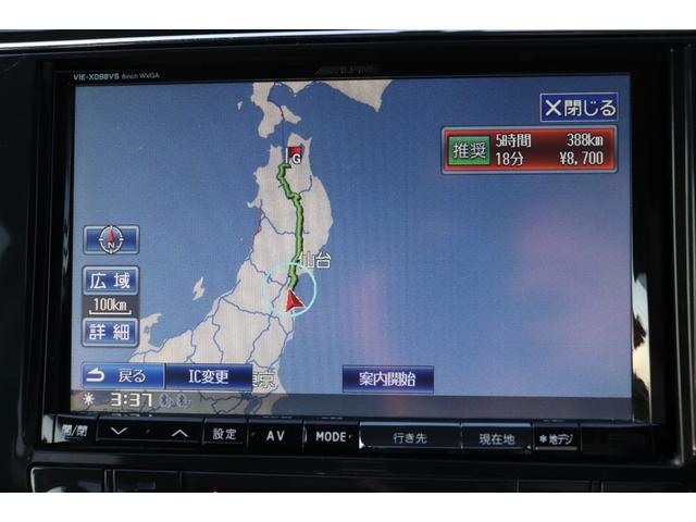 セレナ ハイウェイスター　Ｓ－ハイブリッド　走行距離無制限　１年保証　車検整備付き（34枚目）