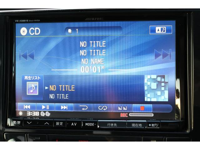 セレナ ハイウェイスター　Ｓ－ハイブリッド　走行距離無制限　１年保証　車検整備付き（36枚目）