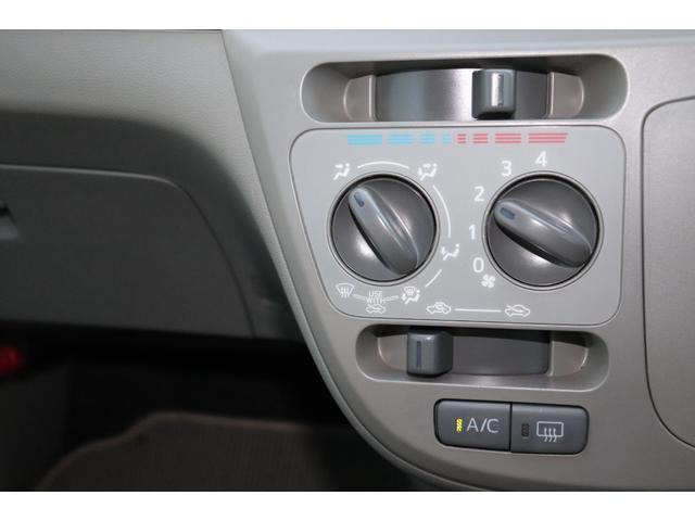 プレオプラス Ｌ　スマートアシスト　走行距離無制限　１年保証　車検整備付き（24枚目）