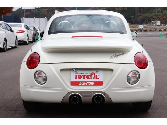 コペン アクティブトップ　１ヶ月１０００キロ保証　車検整備付き（8枚目）