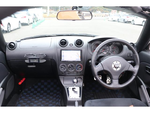 コペン アクティブトップ　１ヶ月１０００キロ保証　車検整備付き（13枚目）