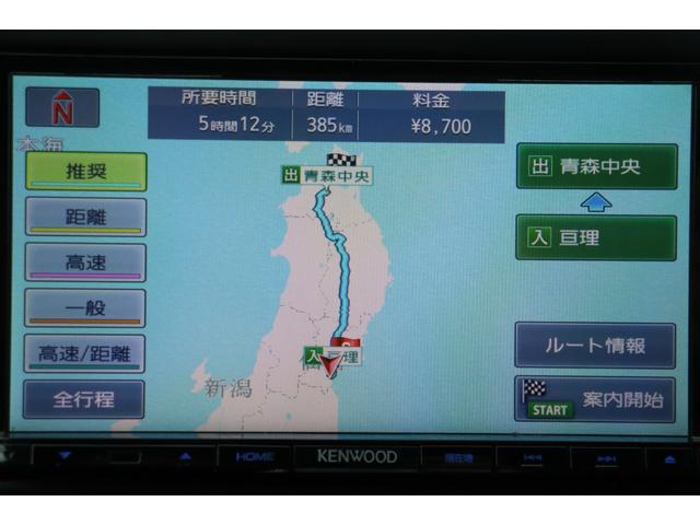 コペン アクティブトップ　１ヶ月１０００キロ保証　車検整備付き（25枚目）