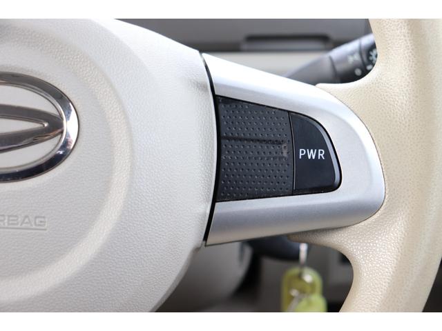 タント 　クルマイス　スロープツキ　走行距離無制限　１年保証　車検整備付き（23枚目）