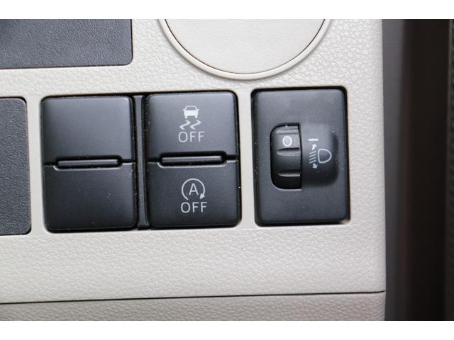 タント 　クルマイス　スロープツキ　走行距離無制限　１年保証　車検整備付き（24枚目）