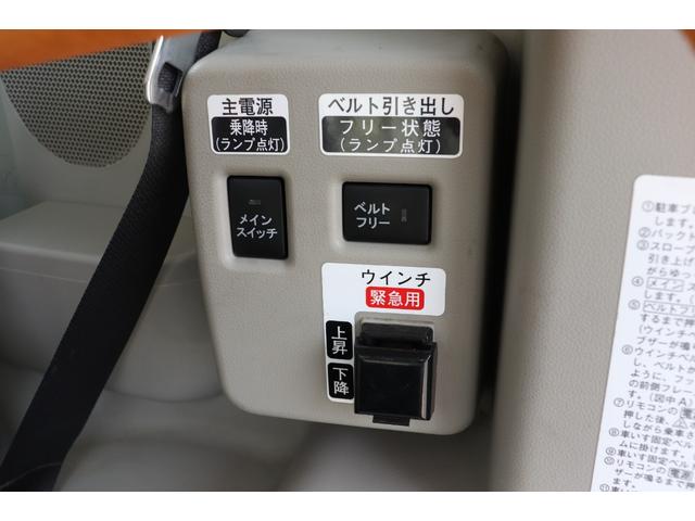 タント 　クルマイス　スロープツキ　走行距離無制限　１年保証　車検整備付き（27枚目）