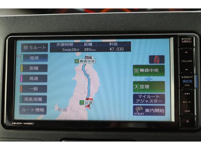 タント 　クルマイス　スロープツキ　走行距離無制限　１年保証　車検整備付き（30枚目）