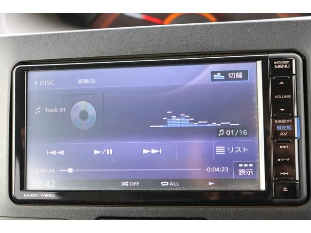 タント 　クルマイス　スロープツキ　走行距離無制限　１年保証　車検整備付き（32枚目）