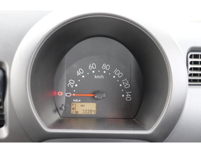 ハイゼットトラック ジャンボ　４ＷＤ　３方開　走行距離無制限１年保証車検整備付（20枚目）