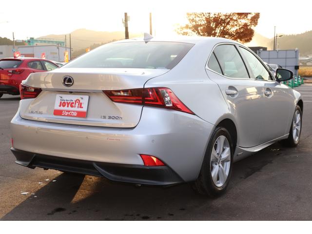 IS IS300h 走行距離無制限1年保証車検整備付 Bカメラ/クルコン/シートヒーター/オートワイパー(3枚目)