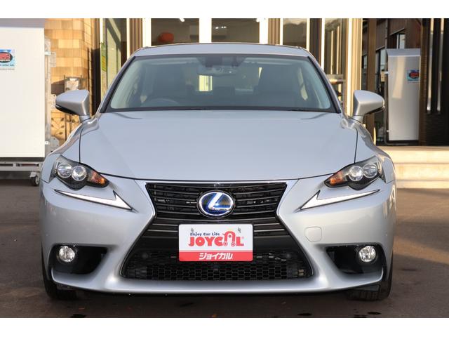 IS IS300h 走行距離無制限1年保証車検整備付 Bカメラ/クルコン/シートヒーター/オートワイパー(5枚目)