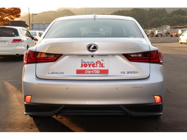 IS IS300h 走行距離無制限1年保証車検整備付 Bカメラ/クルコン/シートヒーター/オートワイパー(9枚目)