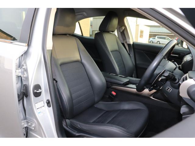 IS IS300h 走行距離無制限1年保証車検整備付 Bカメラ/クルコン/シートヒーター/オートワイパー(12枚目)