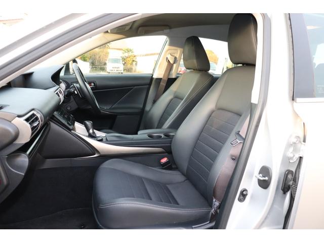 IS IS300h 走行距離無制限1年保証車検整備付 Bカメラ/クルコン/シートヒーター/オートワイパー(13枚目)