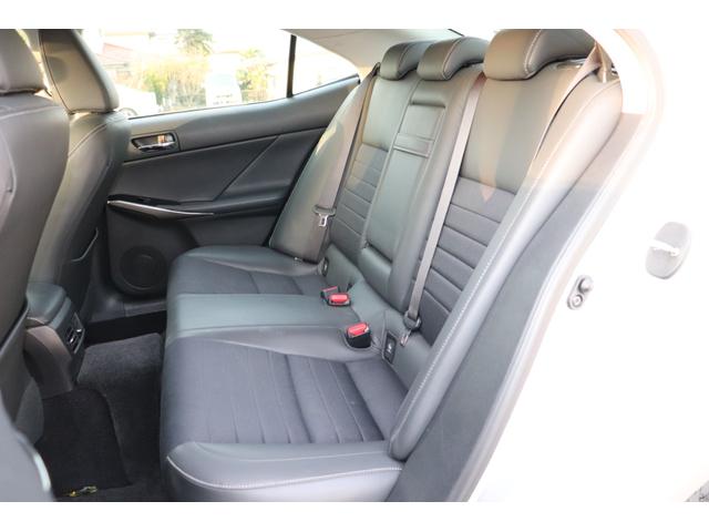 IS IS300h 走行距離無制限1年保証車検整備付 Bカメラ/クルコン/シートヒーター/オートワイパー(14枚目)