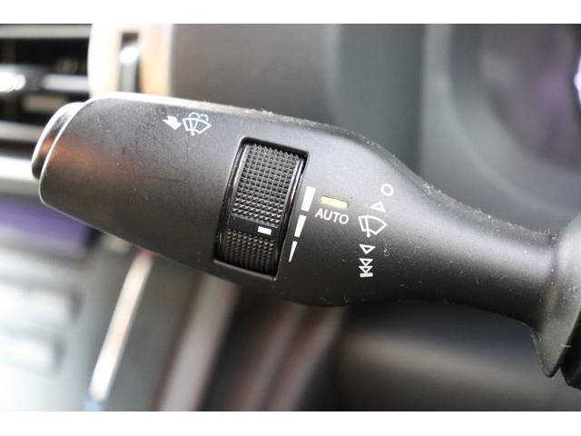 IS IS300h 走行距離無制限1年保証車検整備付 Bカメラ/クルコン/シートヒーター/オートワイパー(23枚目)