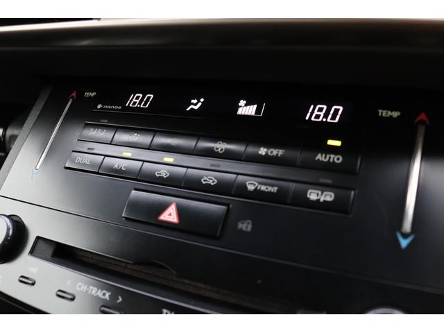 IS IS300h 走行距離無制限1年保証車検整備付 Bカメラ/クルコン/シートヒーター/オートワイパー(26枚目)