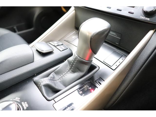 IS IS300h 走行距離無制限1年保証車検整備付 Bカメラ/クルコン/シートヒーター/オートワイパー(27枚目)