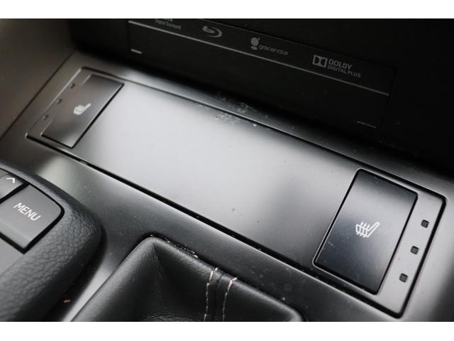 IS IS300h 走行距離無制限1年保証車検整備付 Bカメラ/クルコン/シートヒーター/オートワイパー(28枚目)