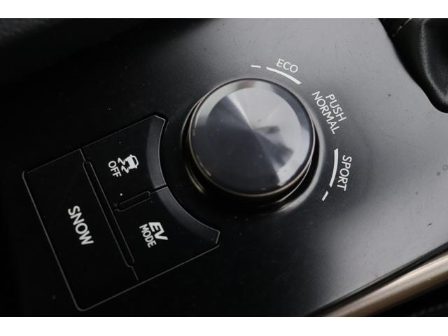 IS IS300h 走行距離無制限1年保証車検整備付 Bカメラ/クルコン/シートヒーター/オートワイパー(30枚目)