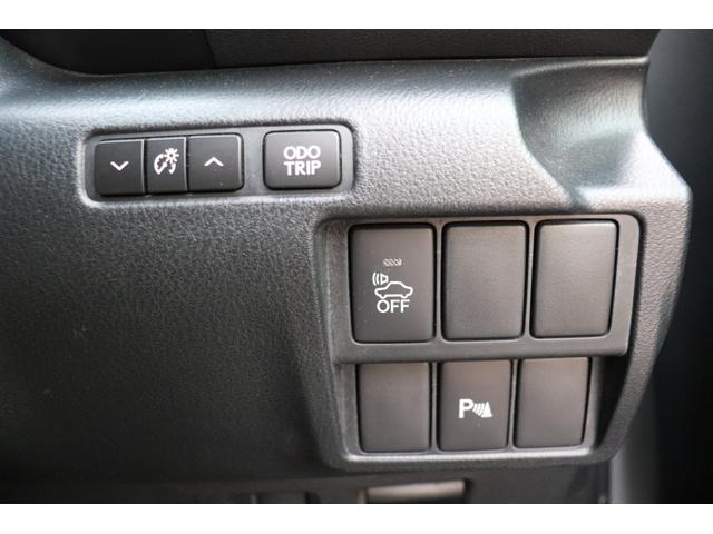 IS IS300h 走行距離無制限1年保証車検整備付 Bカメラ/クルコン/シートヒーター/オートワイパー(31枚目)