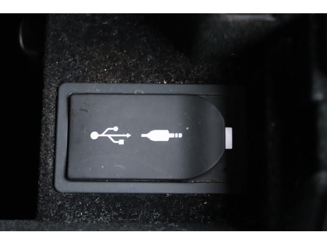 IS IS300h 走行距離無制限1年保証車検整備付 Bカメラ/クルコン/シートヒーター/オートワイパー(32枚目)