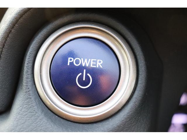 IS IS300h 走行距離無制限1年保証車検整備付 Bカメラ/クルコン/シートヒーター/オートワイパー(33枚目)