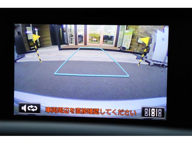 IS IS300h 走行距離無制限1年保証車検整備付 Bカメラ/クルコン/シートヒーター/オートワイパー(40枚目)