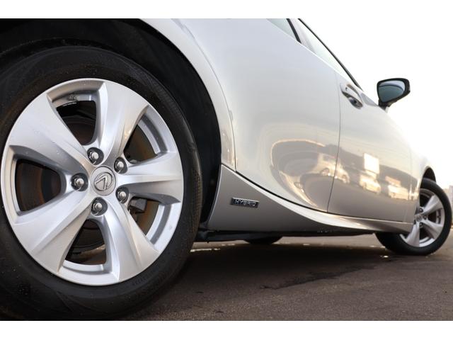 IS IS300h 走行距離無制限1年保証車検整備付 Bカメラ/クルコン/シートヒーター/オートワイパー(43枚目)