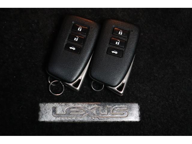 IS IS300h 走行距離無制限1年保証車検整備付 Bカメラ/クルコン/シートヒーター/オートワイパー(46枚目)