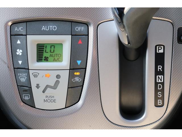 ムーヴ カスタム　Ｘ　ＳＡ　走行距離無制限１年保証車検整備付　ＡＢＳ／電格ミラー／ベンチシート（21枚目）