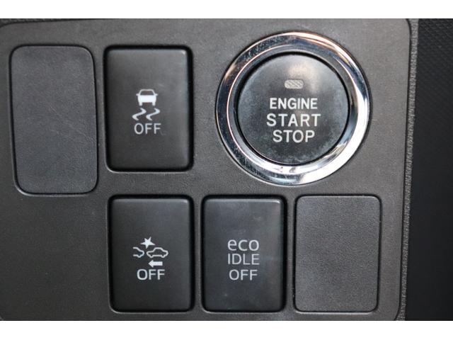 ムーヴ カスタム　Ｘ　ＳＡ　走行距離無制限１年保証車検整備付　ＡＢＳ／電格ミラー／ベンチシート（23枚目）