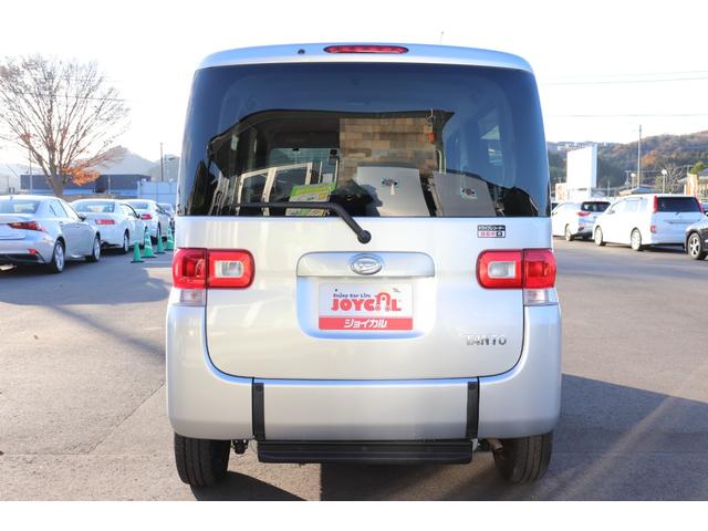 タント 　スローパーリヤシート付仕様　走行距離無制限　１年保証　車検Ｒ８／９　整備付き（10枚目）