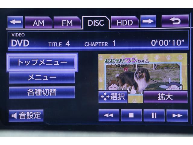 ＤＶＤも再生可能です♪