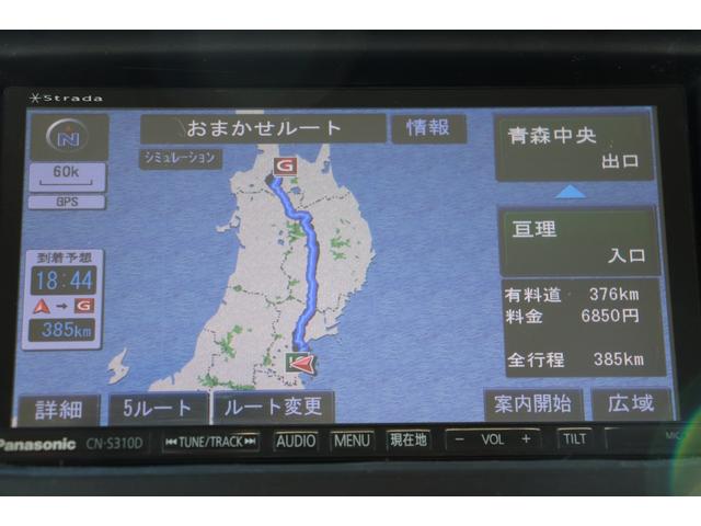 エブリイ ＰＡ　４ＷＤ　１ヶ月１０００キロ保証　車検整備付き（23枚目）